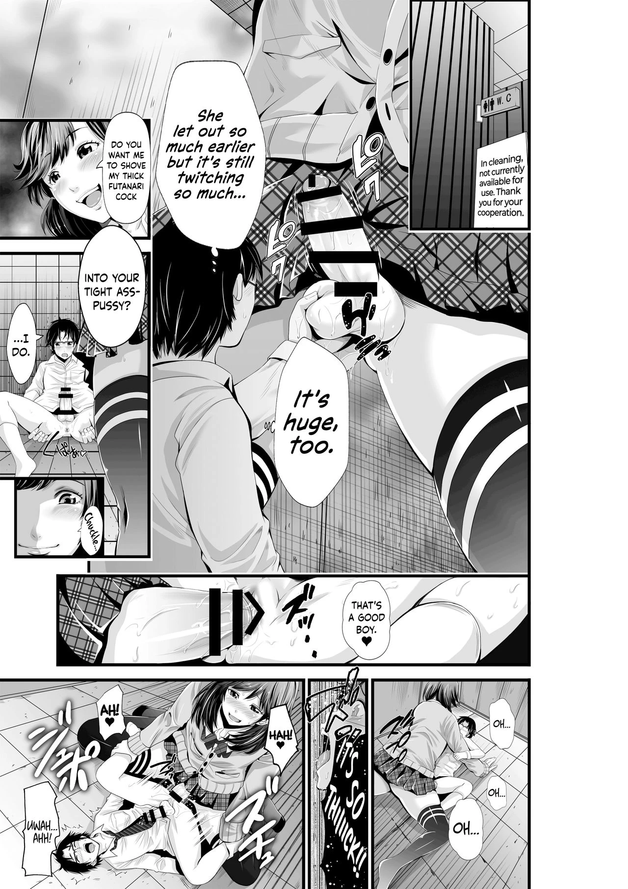 Futanari Senyou Ressha porn comic picture 3
