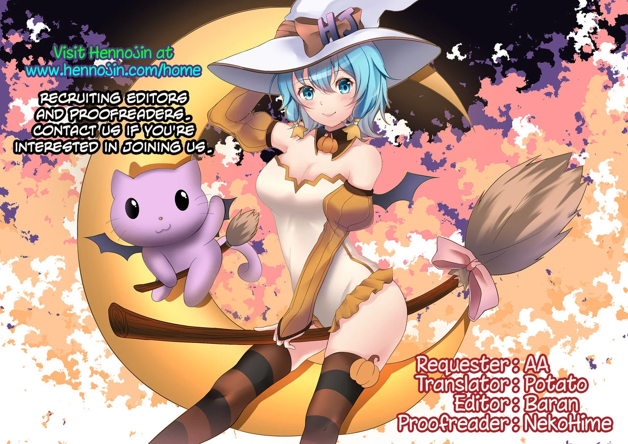 Futanari Senyou Ressha porn comic picture 5