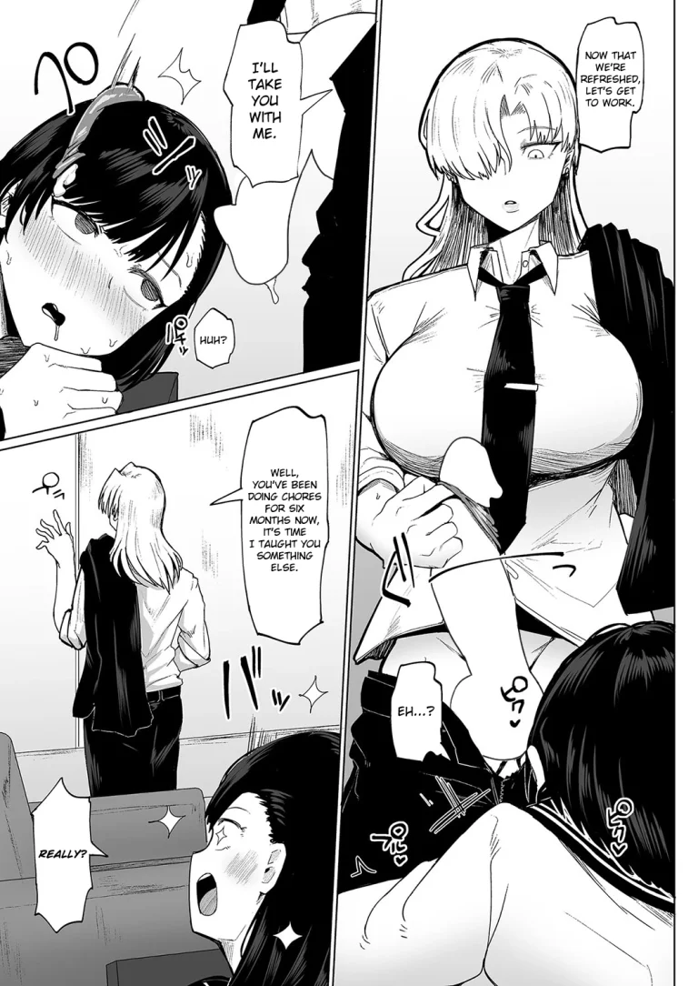 Futanari Shiki Jorei FILE 01 porn comic picture 3