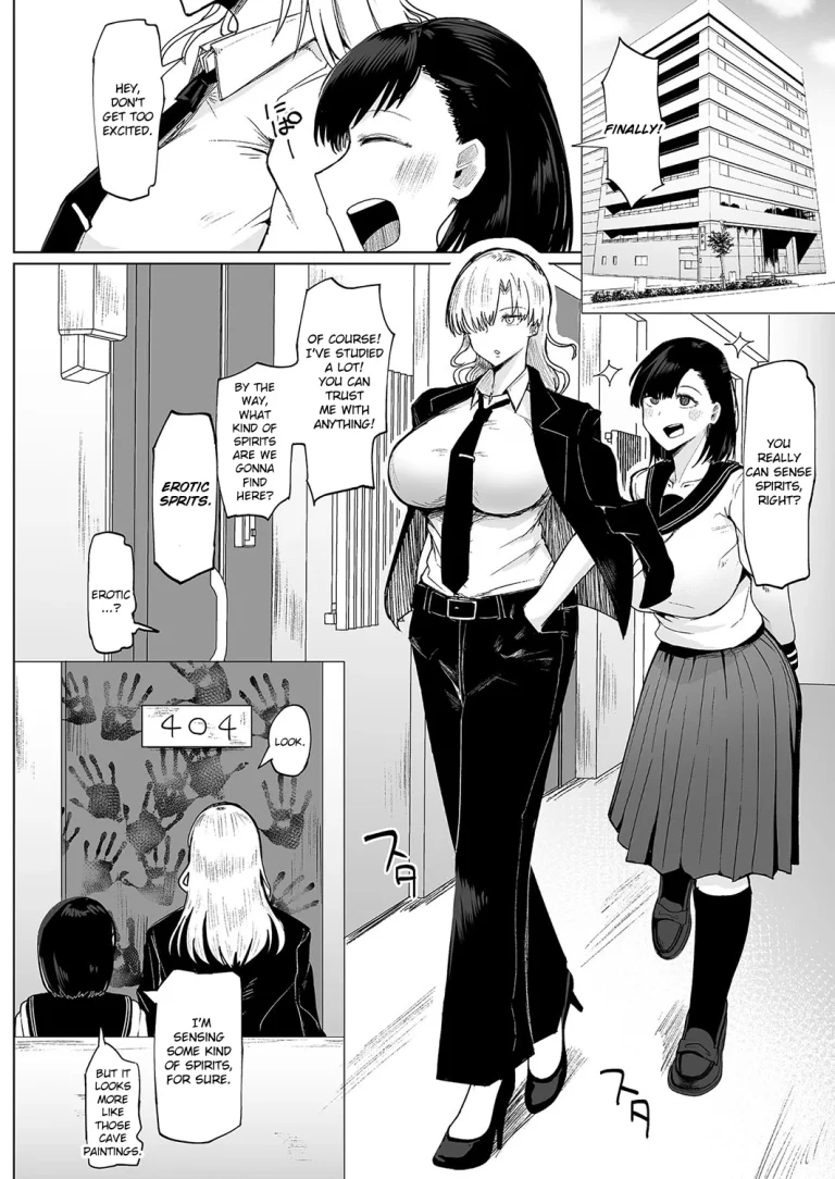 Futanari Shiki Jorei FILE 01 porn comic picture 4