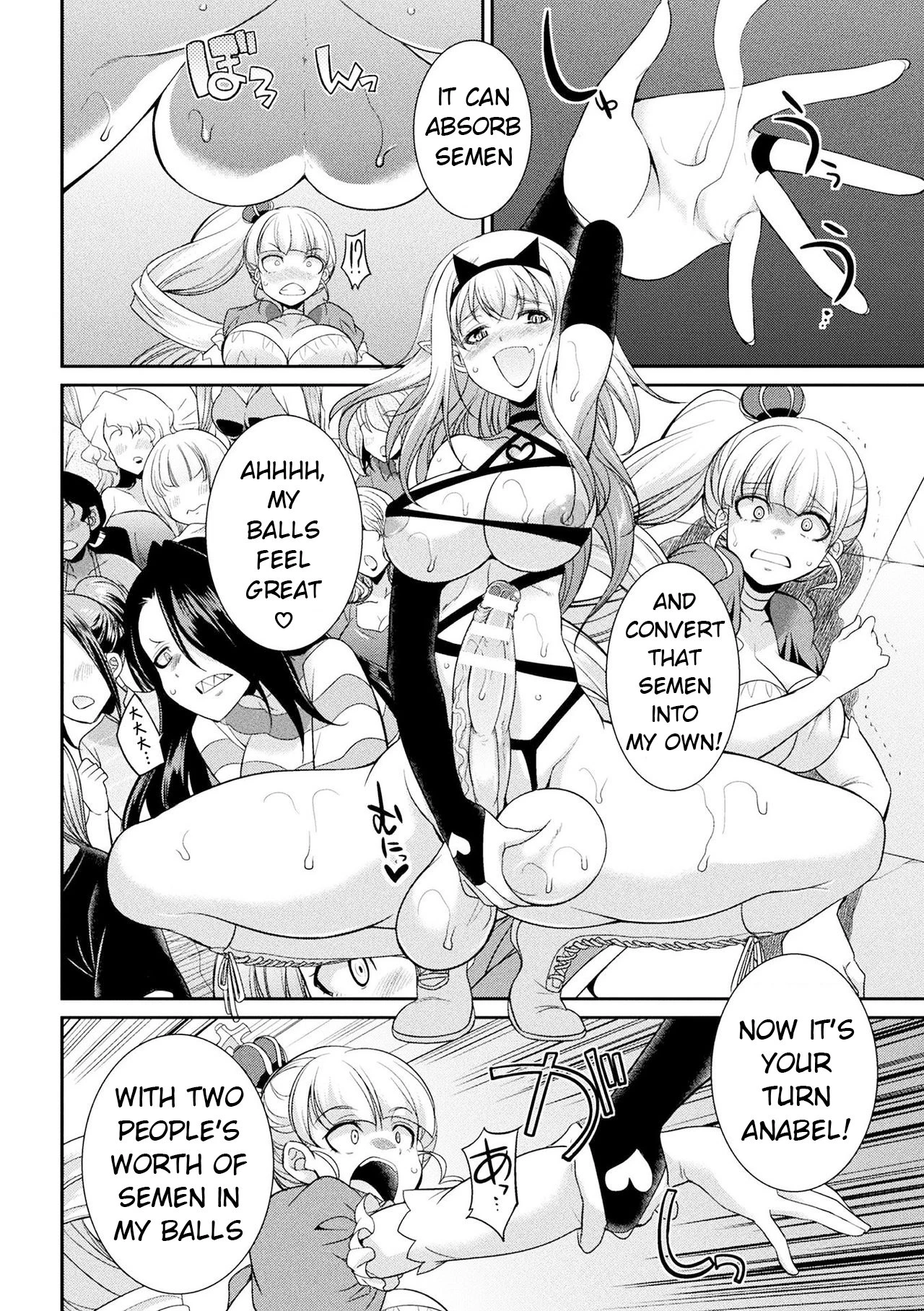 Futanarijima ~The Queen of Penis~ Ch. 4 porn comic picture 15