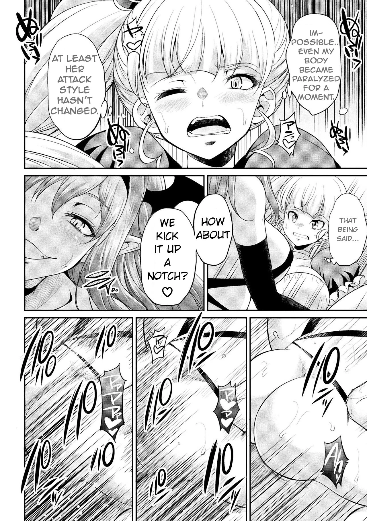Futanarijima ~The Queen of Penis~ Ch. 4 porn comic picture 17