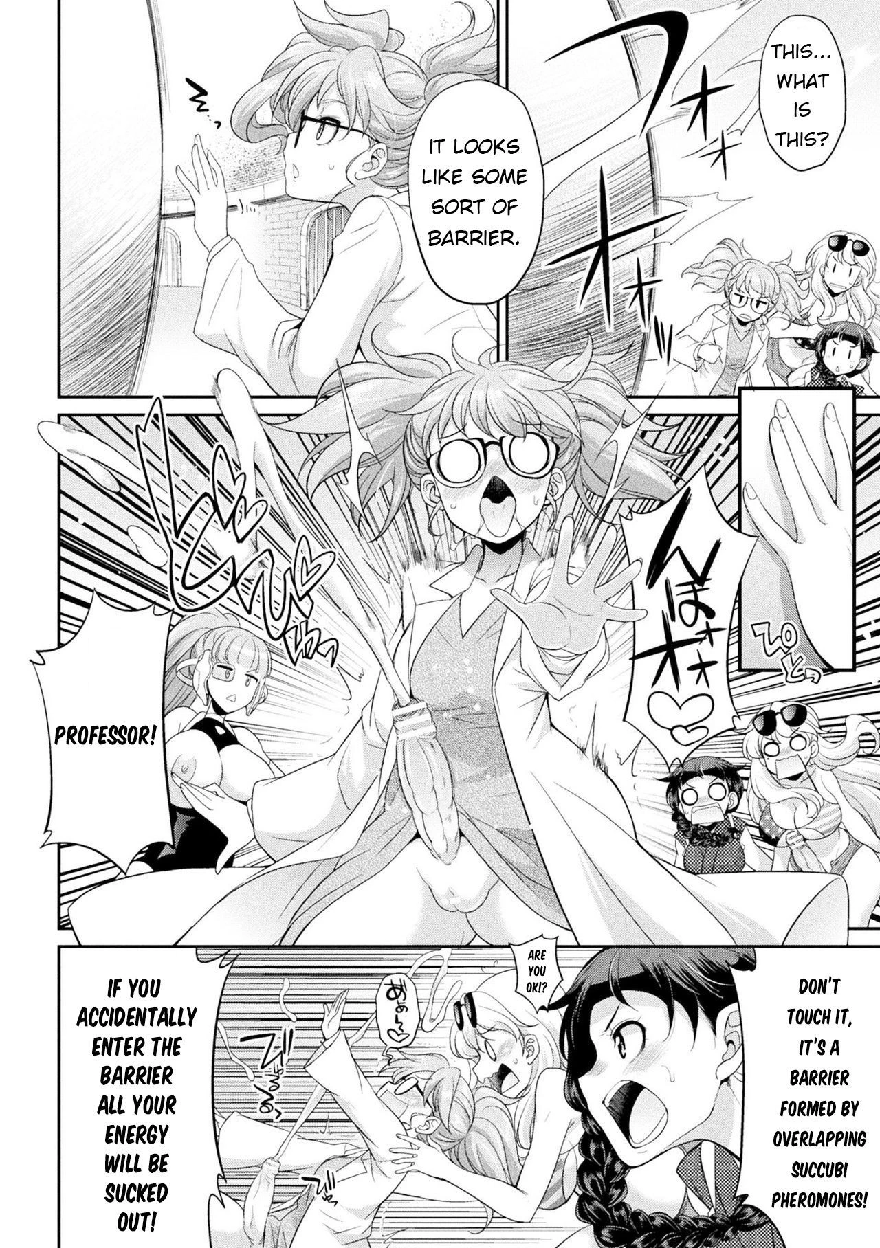 Futanarijima ~The Queen of Penis~ Ch. 5 porn comic picture 10