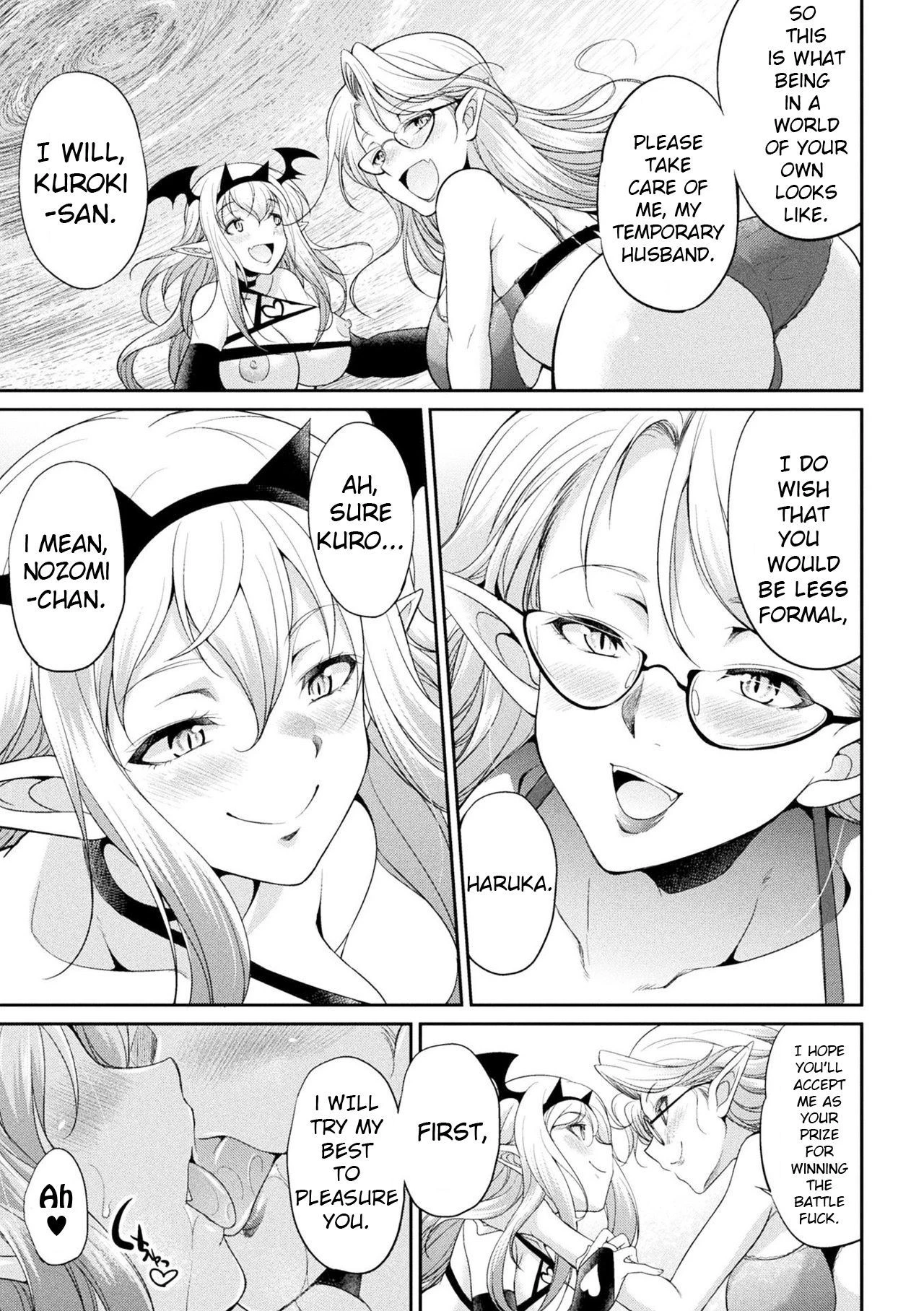 Futanarijima ~The Queen of Penis~ Ch. 5 porn comic picture 11