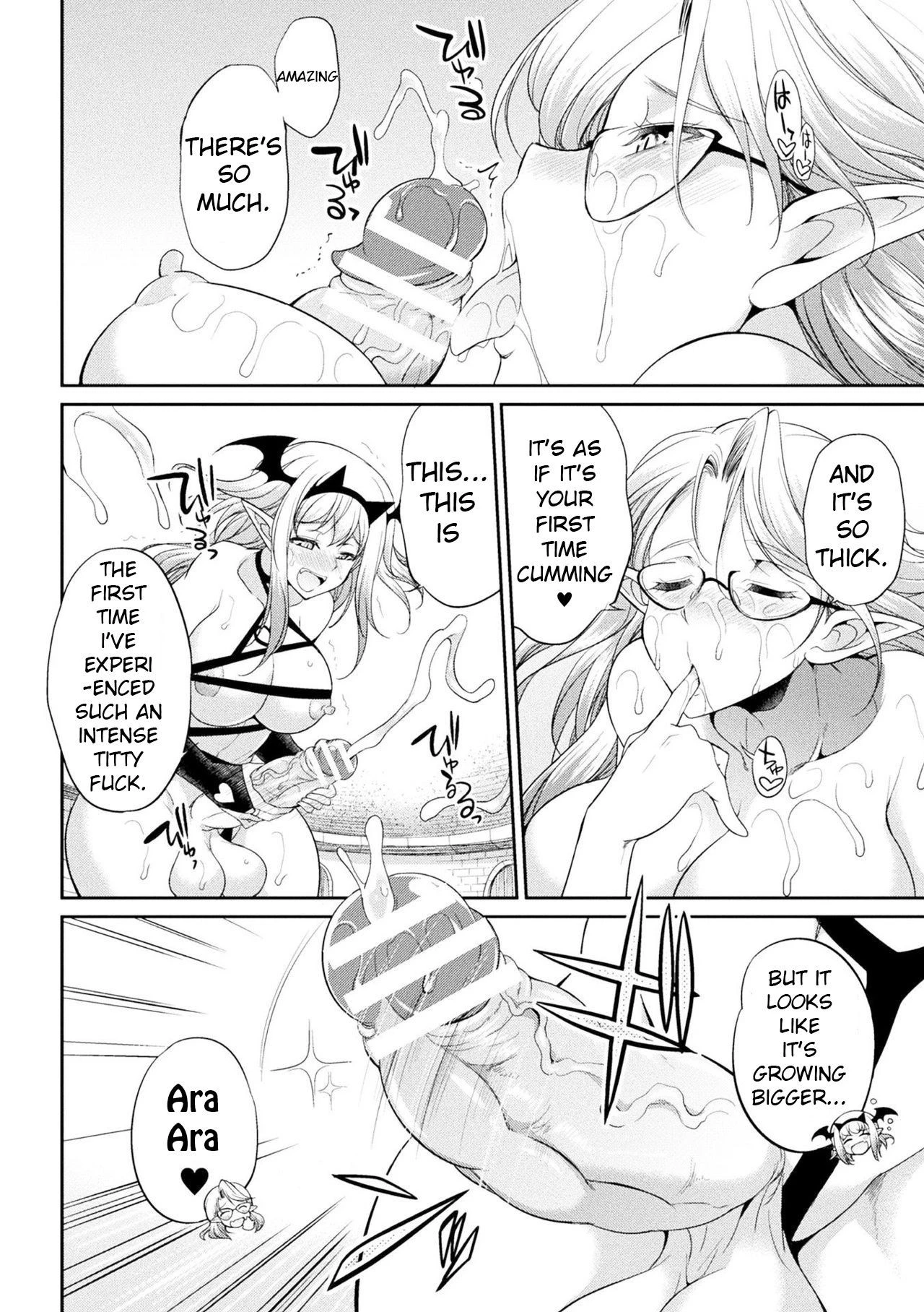 Futanarijima ~The Queen of Penis~ Ch. 5 porn comic picture 14