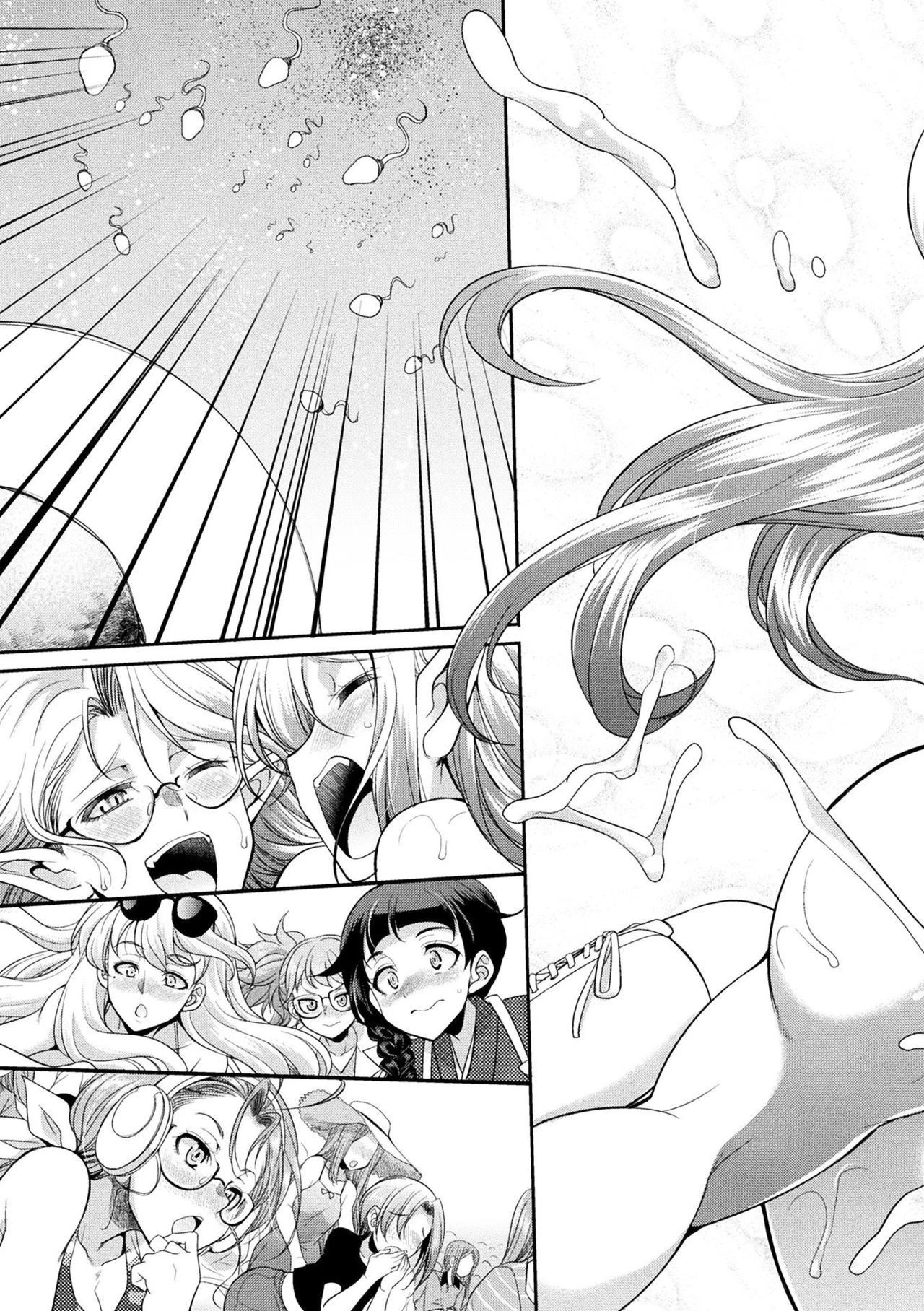 Futanarijima ~The Queen of Penis~ Ch. 5 porn comic picture 21