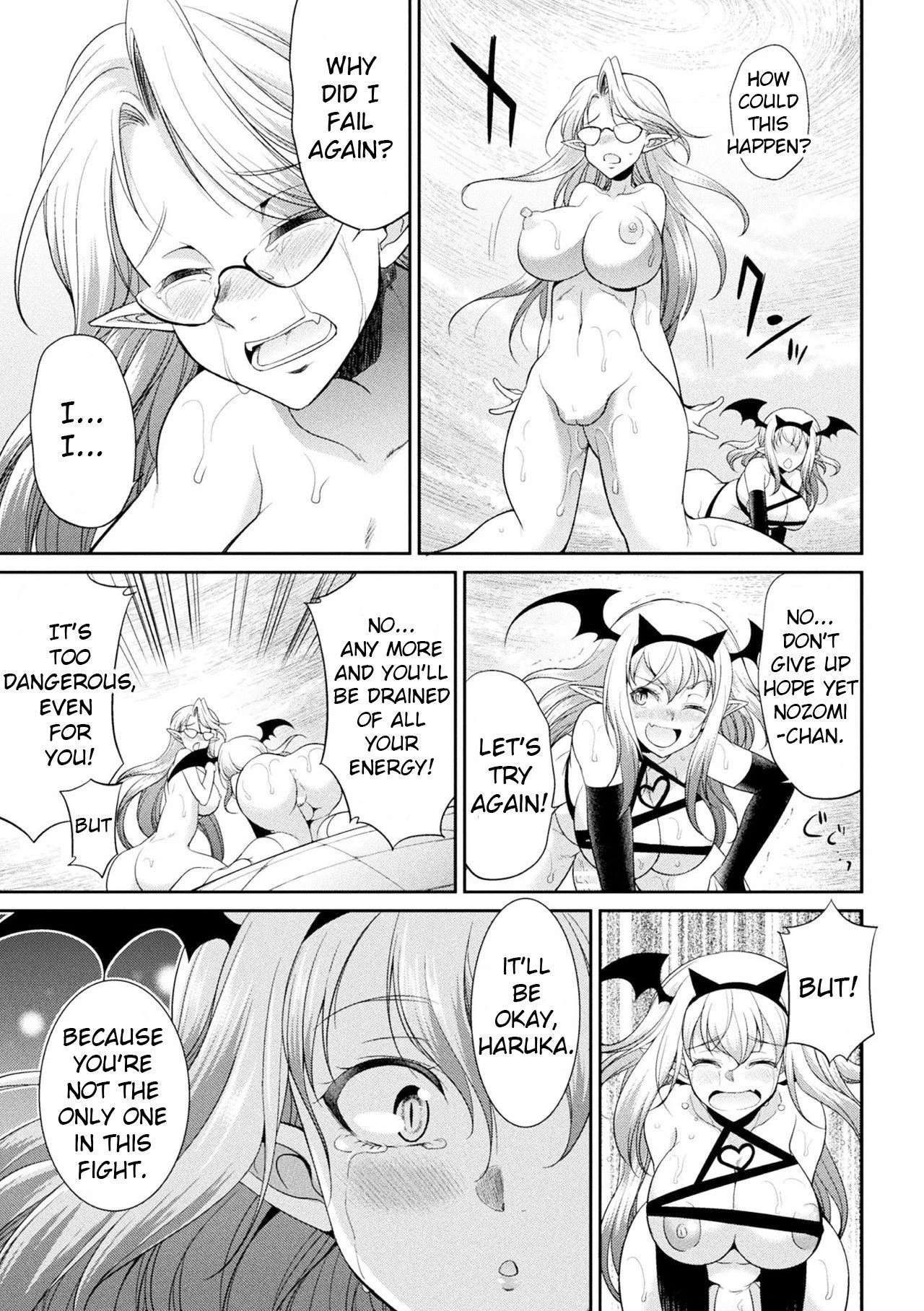 Futanarijima ~The Queen of Penis~ Ch. 5 porn comic picture 24