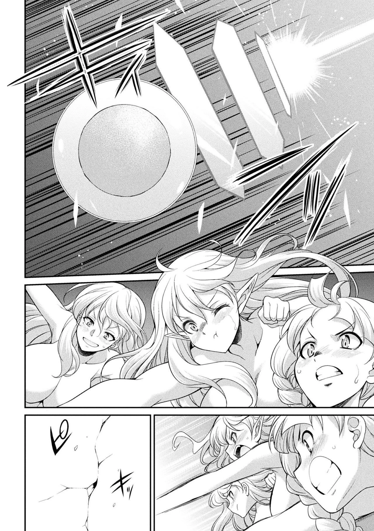 Futanarijima ~The Queen of Penis~ Ch. 5 porn comic picture 34