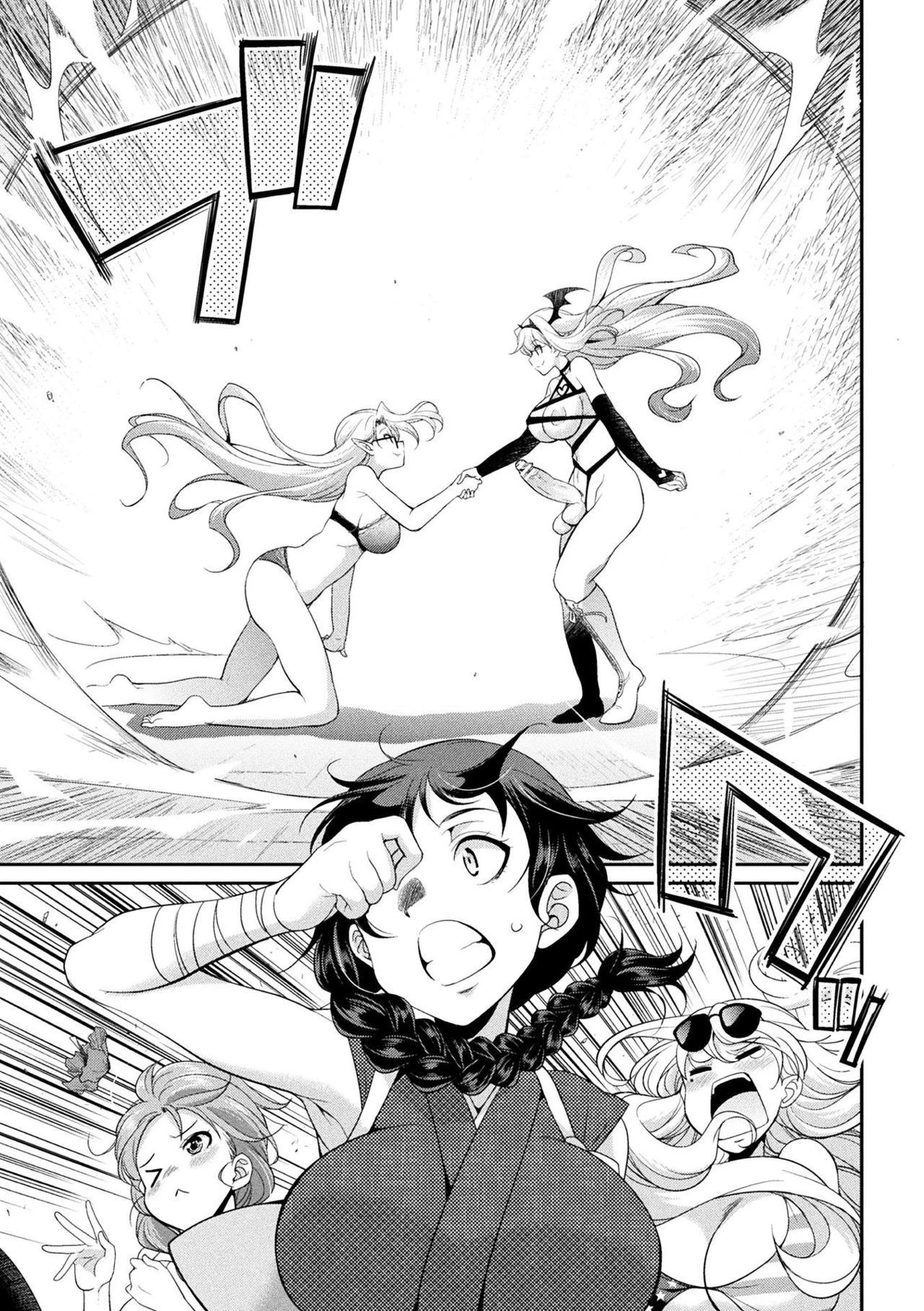 Futanarijima ~The Queen of Penis~ Ch. 5 porn comic picture 9