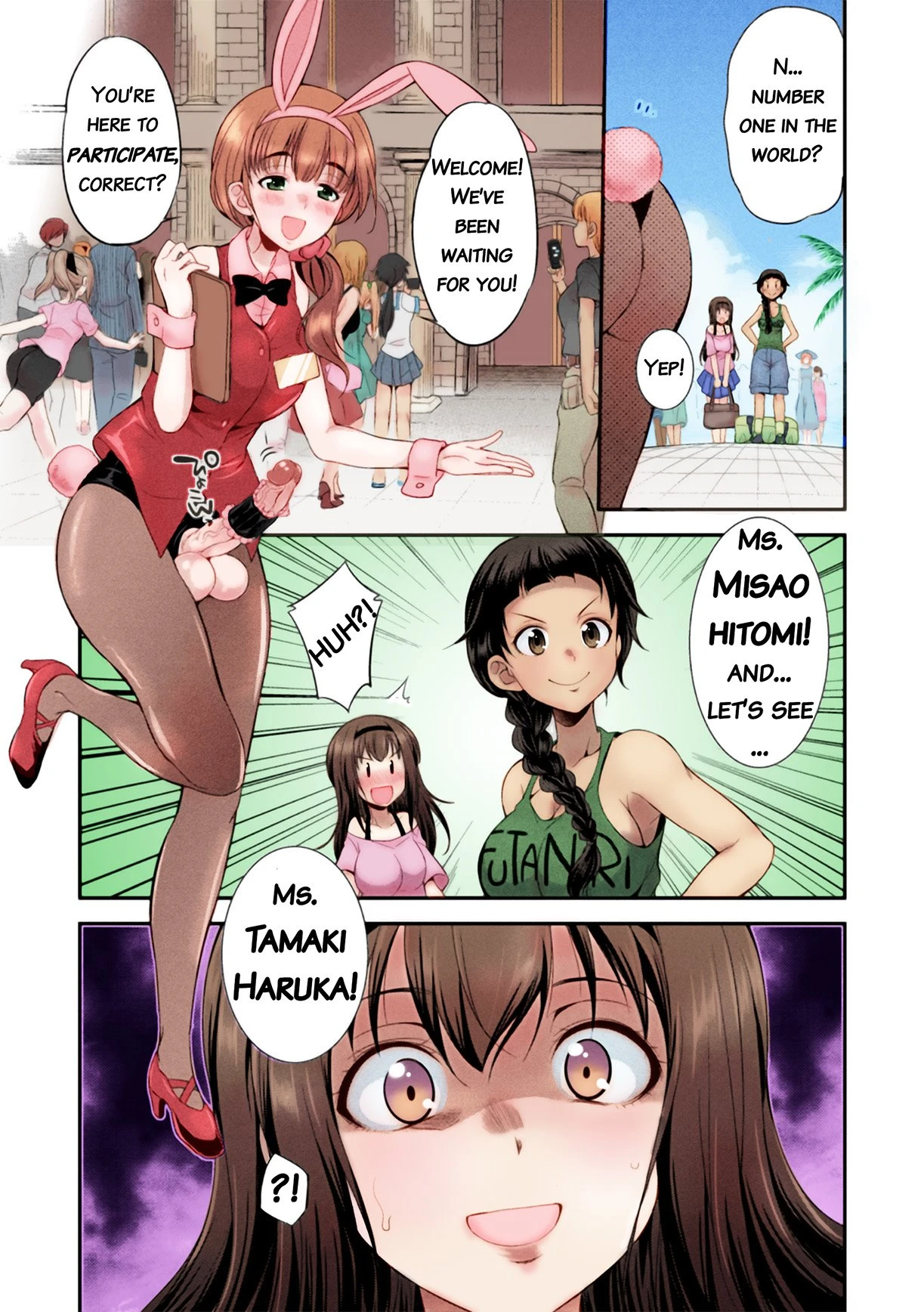 Futanarijima ~The Queen of Penis~ porn comic picture 13
