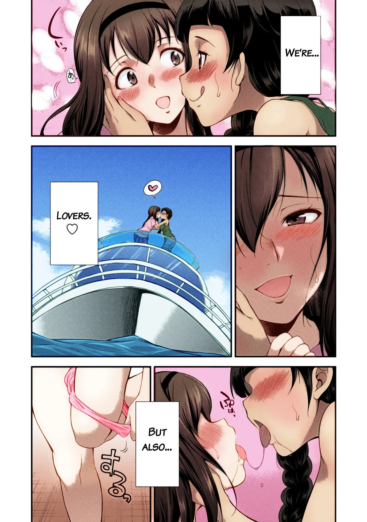 Futanarijima ~The Queen of Penis~ porn comic picture 5