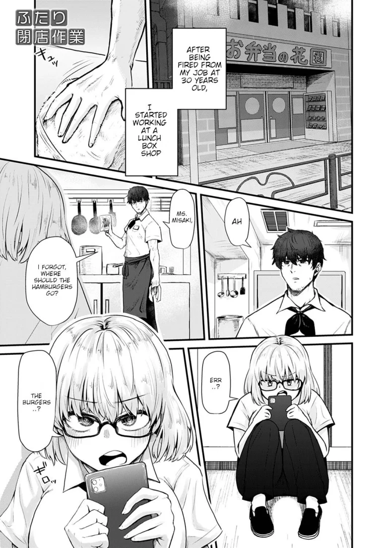 Futari Heiten Sagyou porn comic picture 1