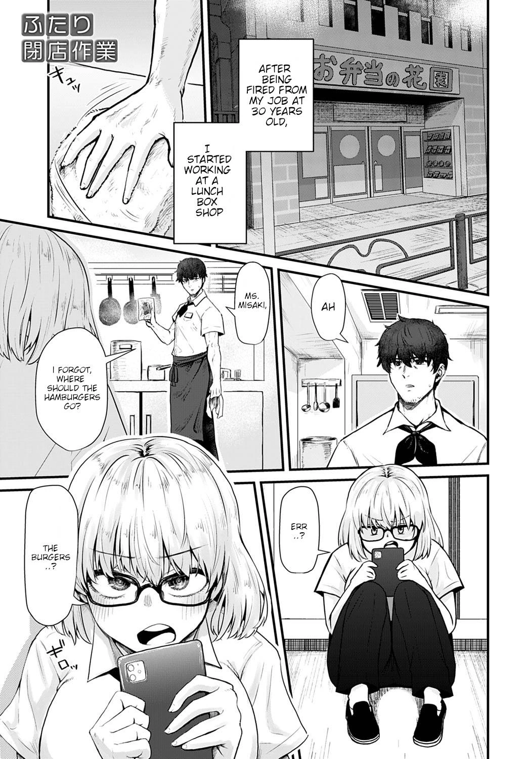 Futari Heiten Sagyou porn comic picture 1