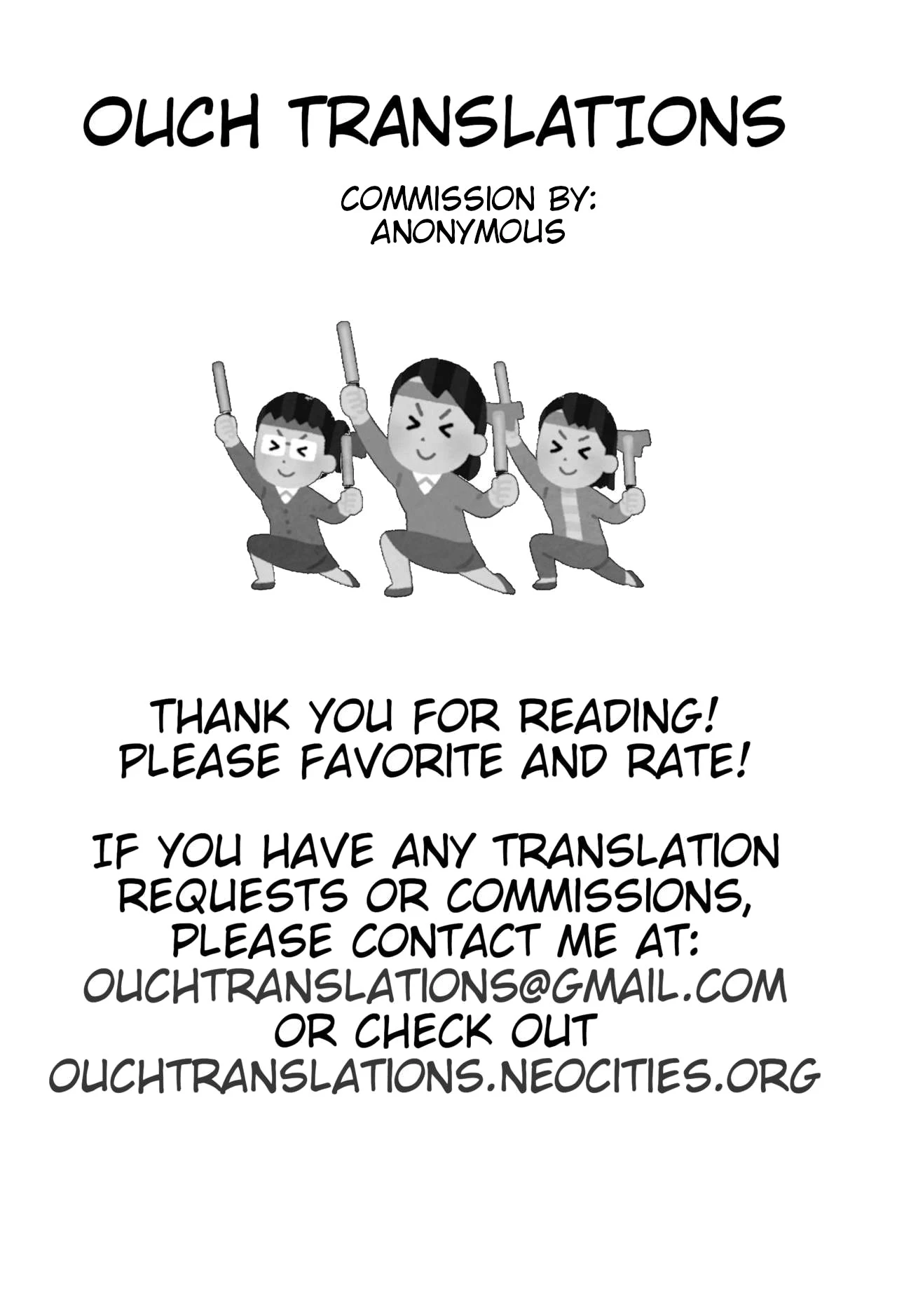 Futari Heiten Sagyou porn comic picture 27