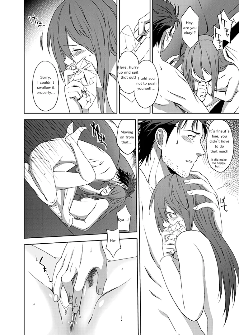 Futarigoto porn comic picture 12