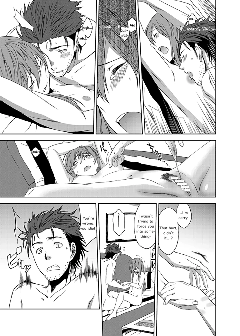 Futarigoto porn comic picture 15