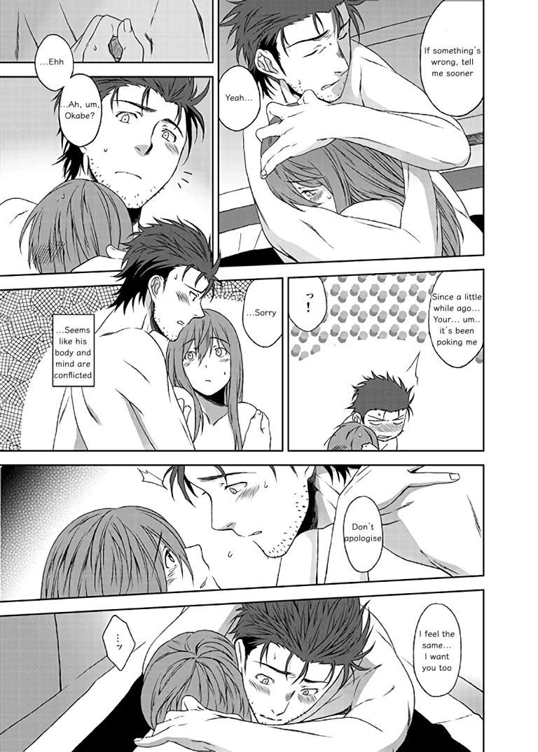 Futarigoto porn comic picture 21