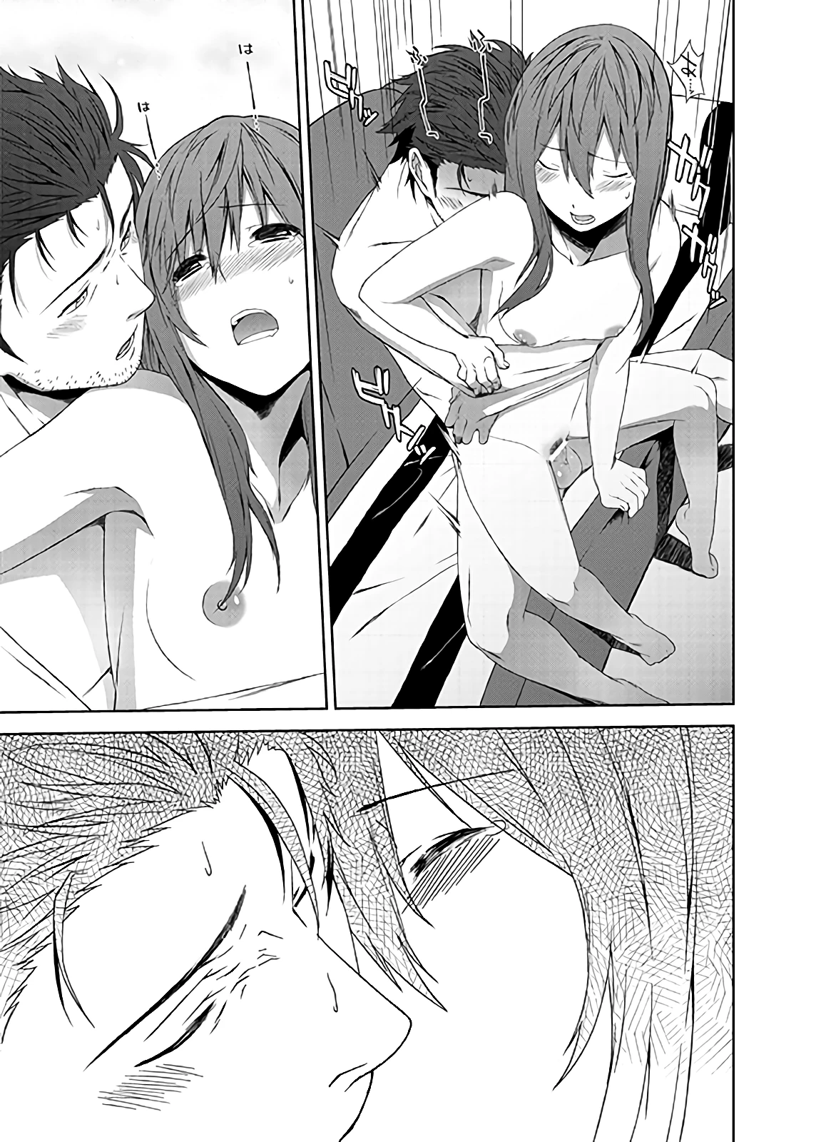 Futarigoto porn comic picture 35