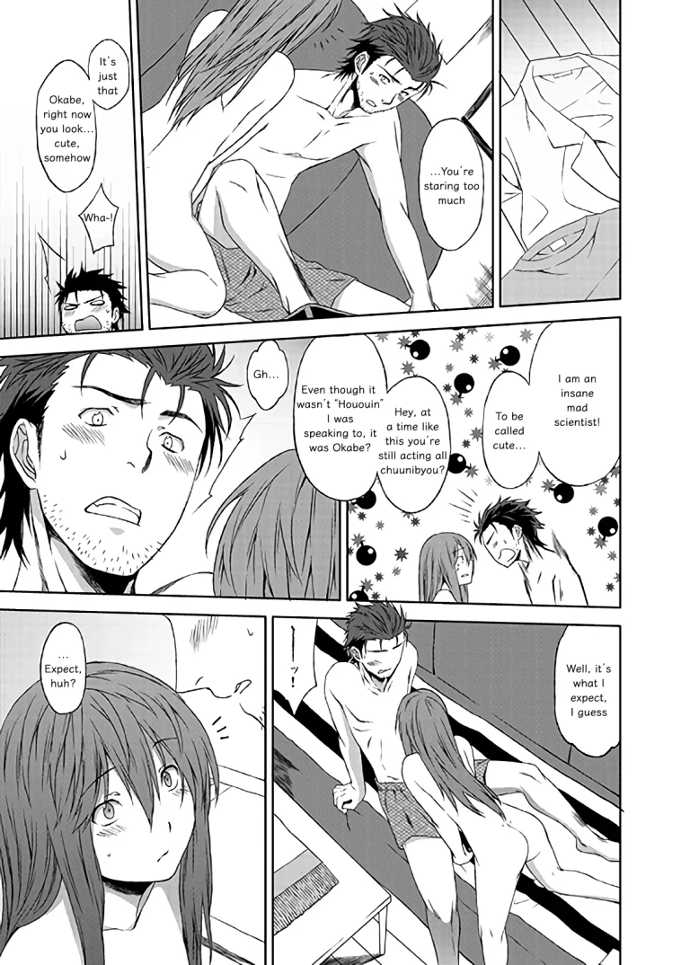Futarigoto porn comic picture 7
