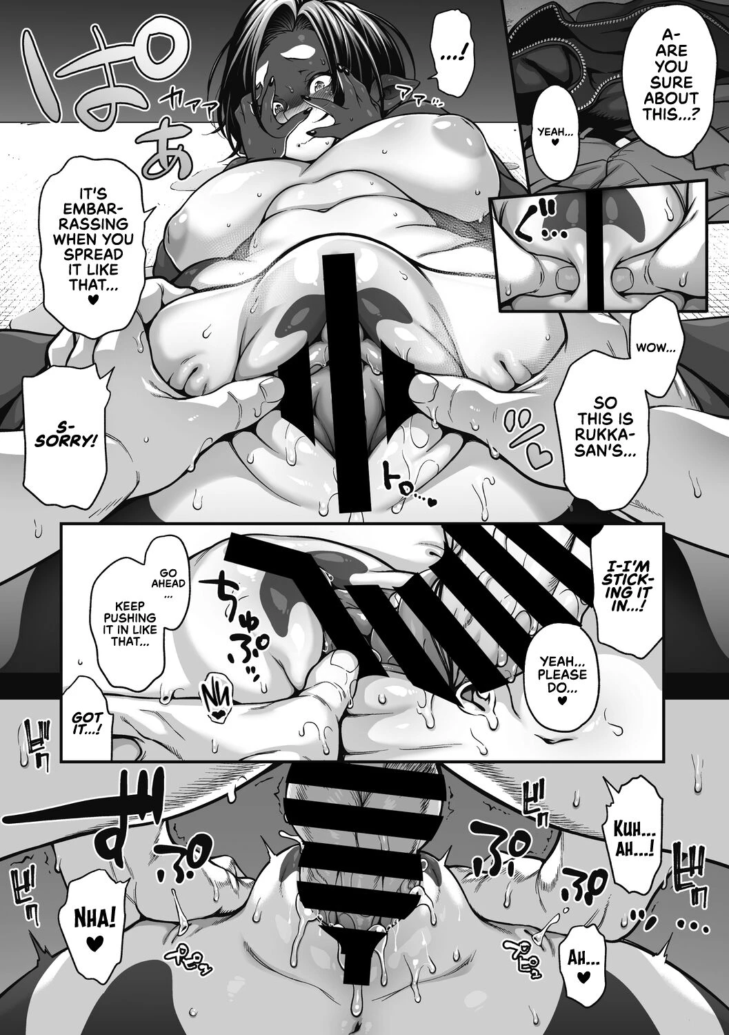 Futarikiri no Orca Show ~Kono Koi ni Oborete~ | An Orca Show for Two ~Drowning in the love~ porn comic picture 17