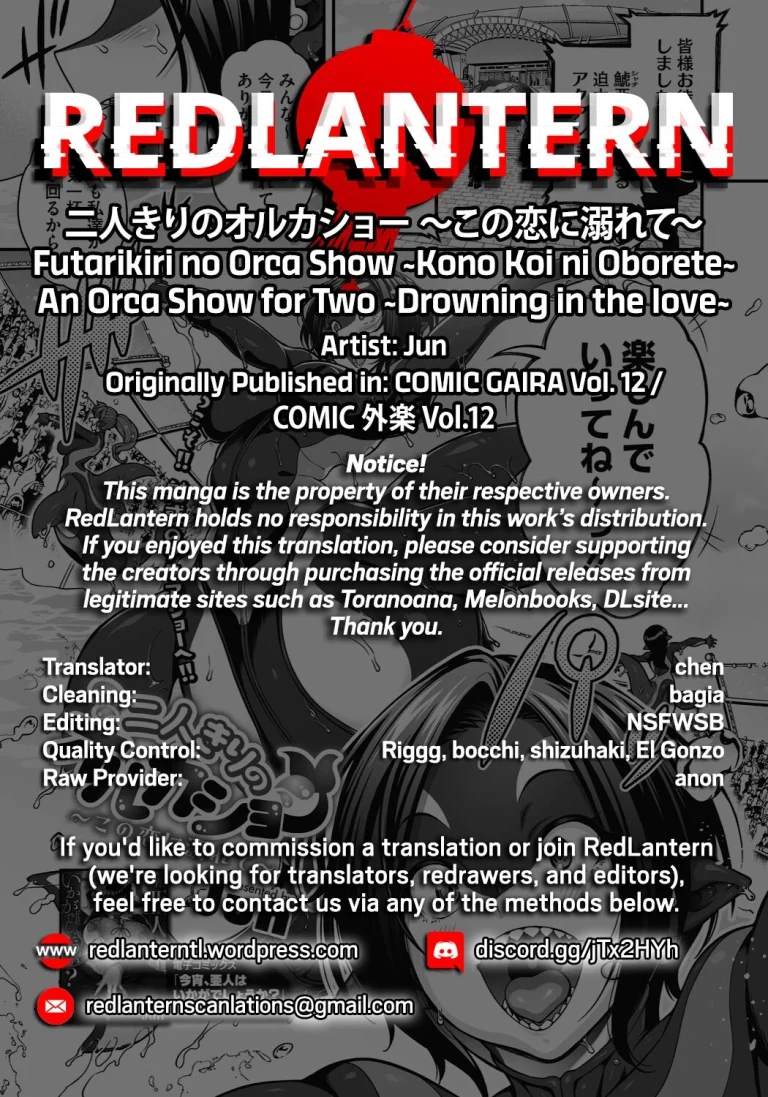 Futarikiri no Orca Show ~Kono Koi ni Oborete~ | An Orca Show for Two ~Drowning in the love~ porn comic picture 31
