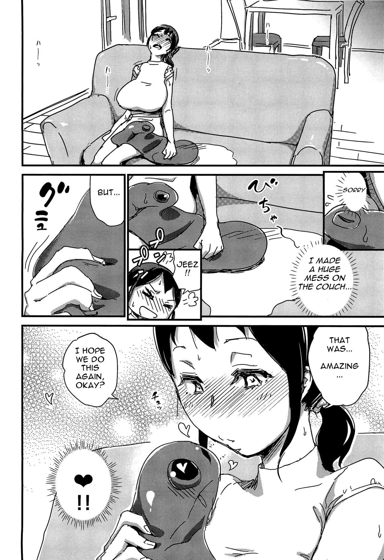 Futeikei Darling porn comic picture 27