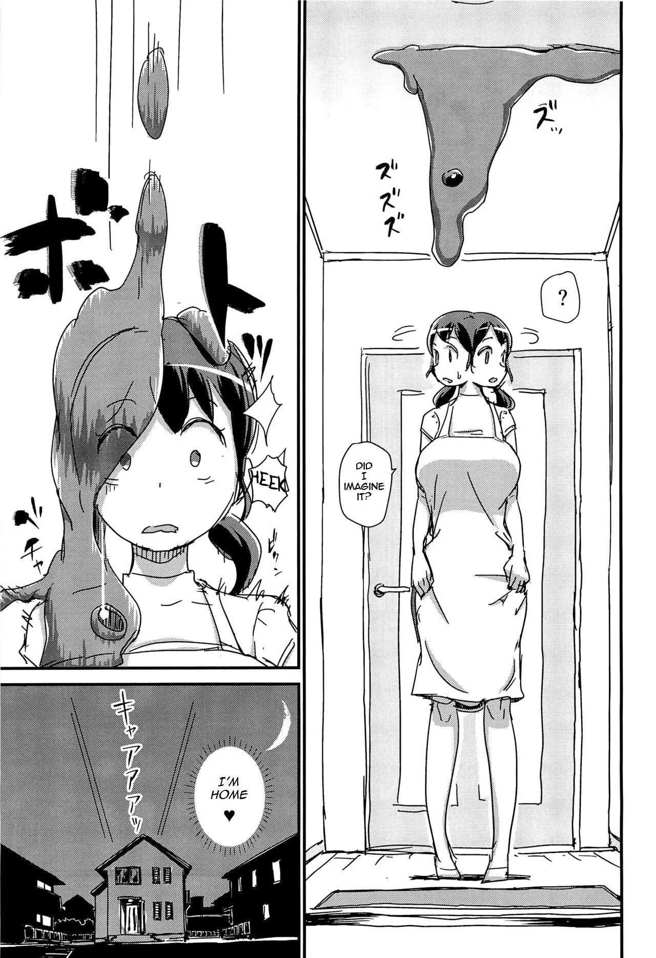 Futeikei Darling porn comic picture 4