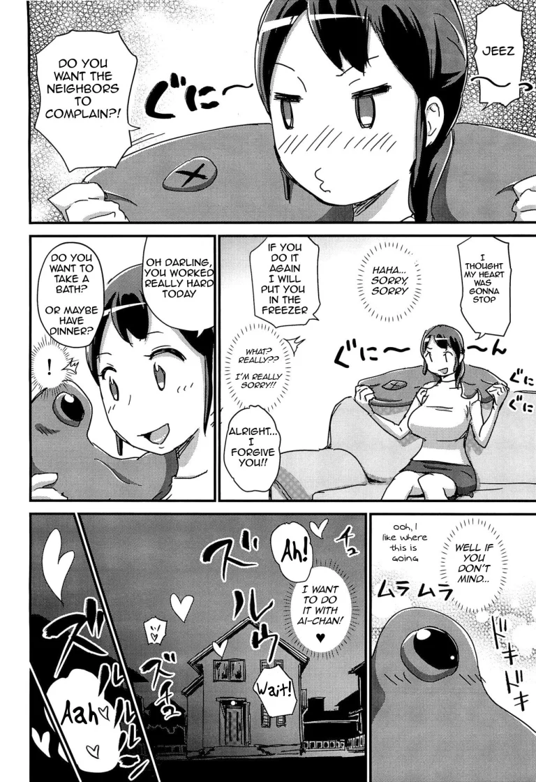 Futeikei Darling porn comic picture 5