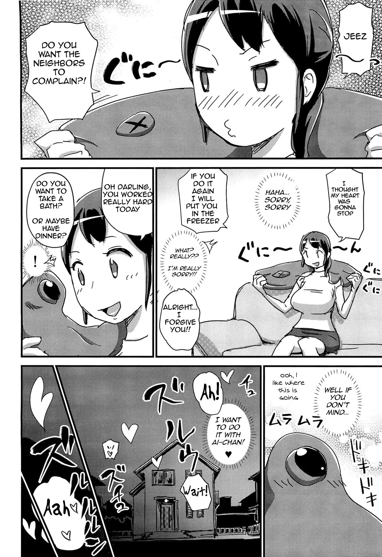 Futeikei Darling porn comic picture 5