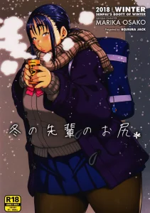 Fuyu no Senpai no Oshiri* | Senpai's Booty of Winter porn comic picture 1