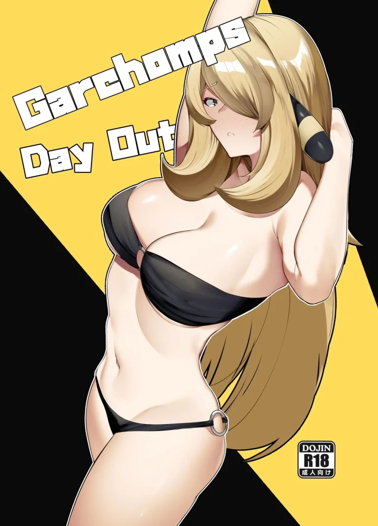 Gaarchamps Day Out porn comic picture 1