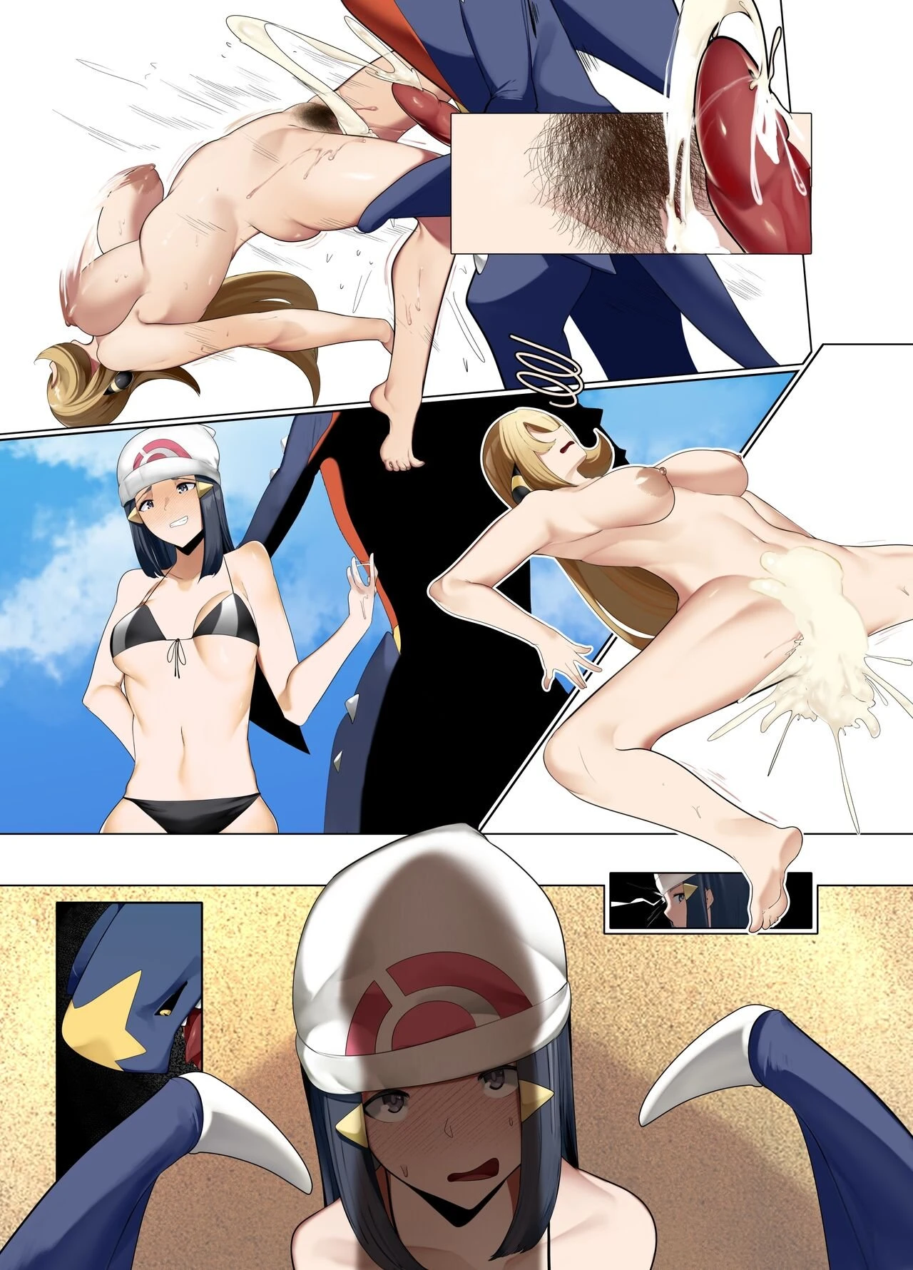 Gaarchamps Day Out porn comic picture 30