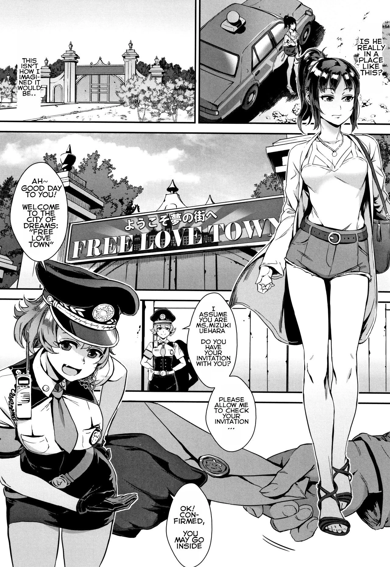 Gakuen Rankou porn comic picture 107