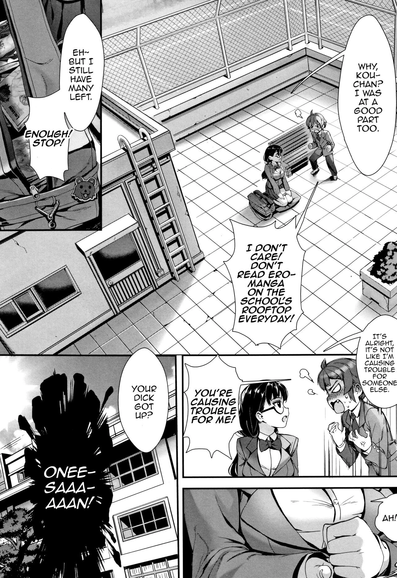 Gakuen Rankou porn comic picture 149