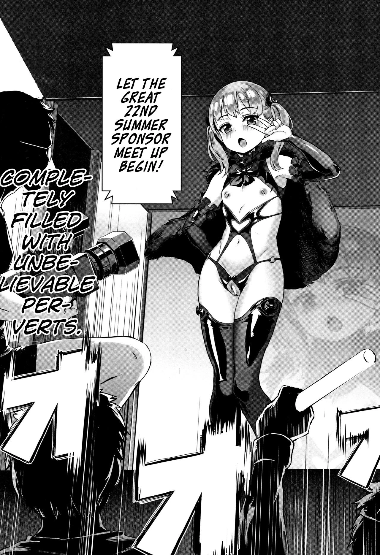 Gakuen Rankou porn comic picture 26