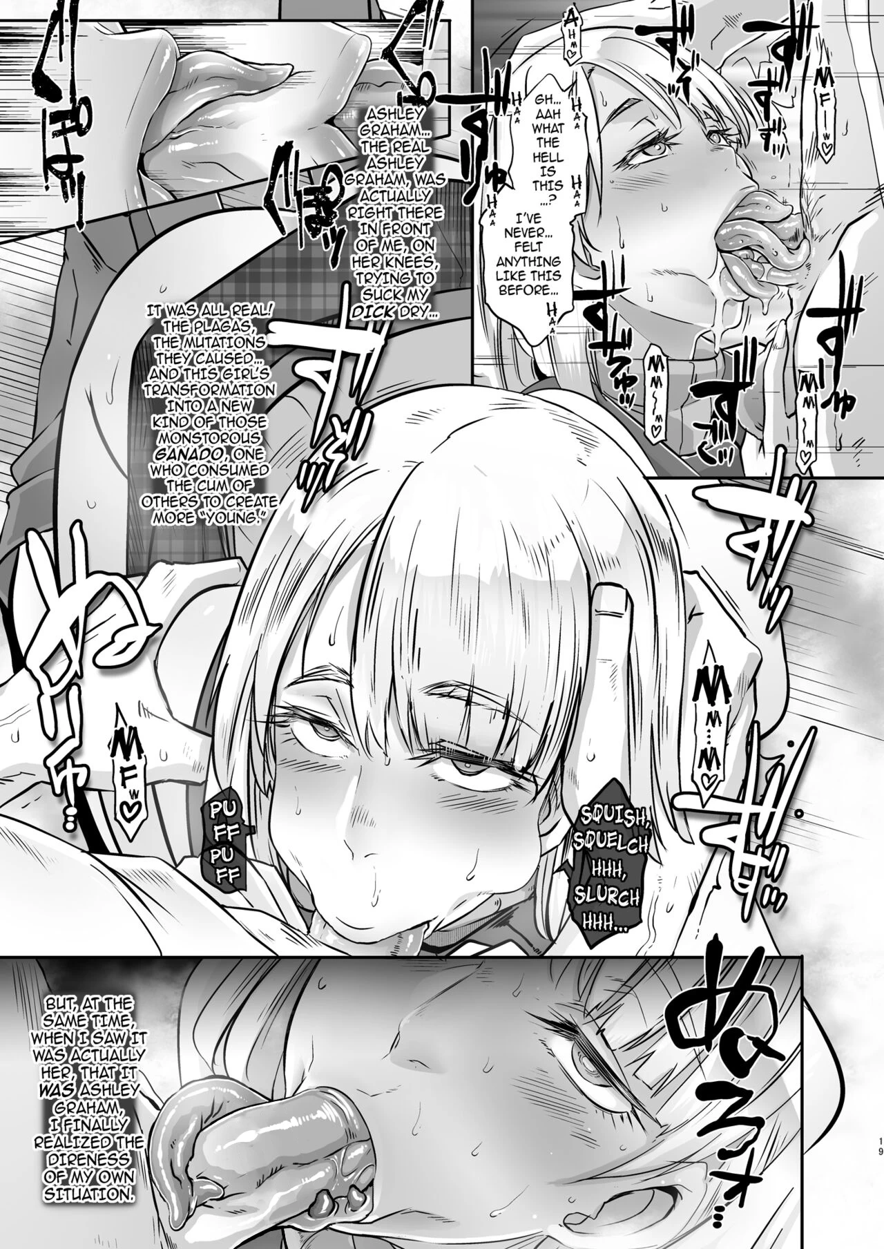 GAME OVERS porn comic picture 19