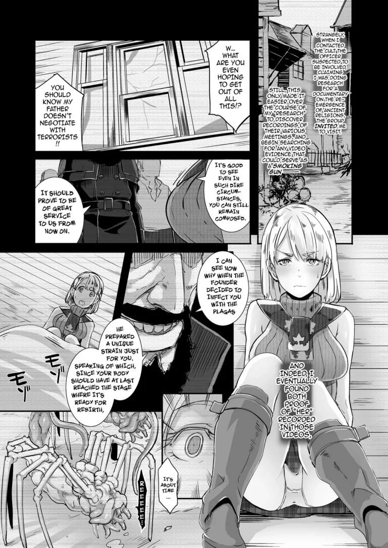 GAME OVERS porn comic picture 5