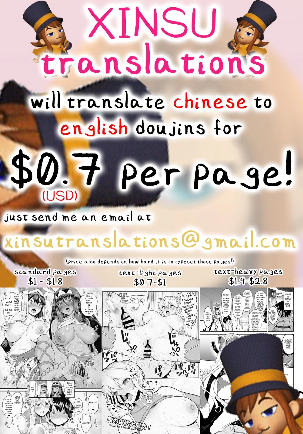 Gao Gao Channel porn comic picture 21