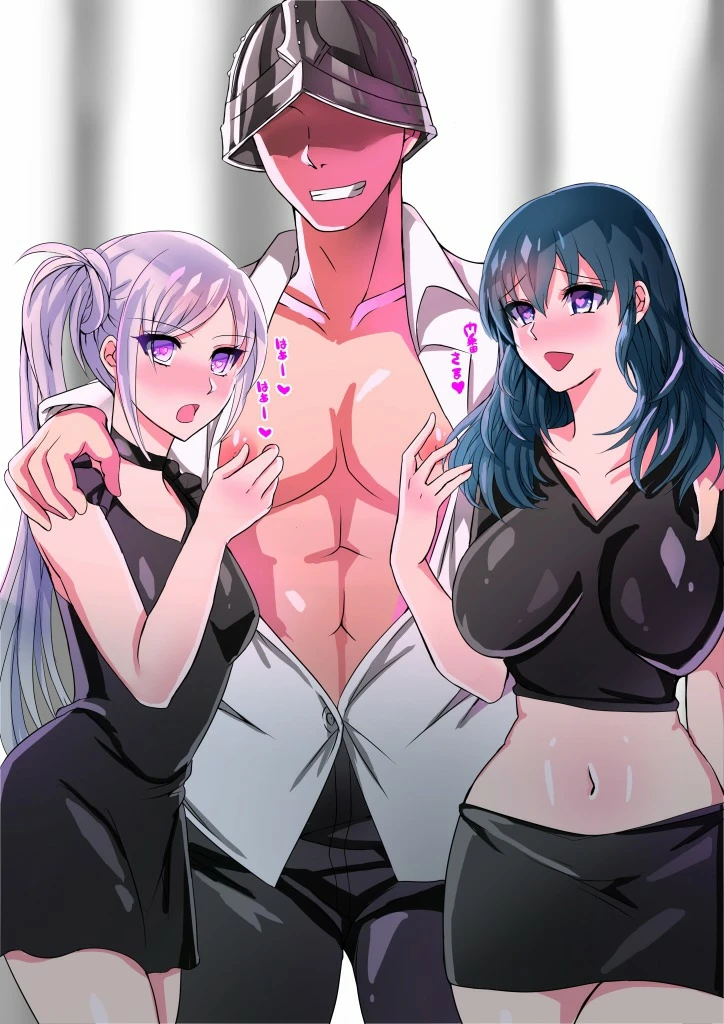 Gatekeeper porn comic picture 6