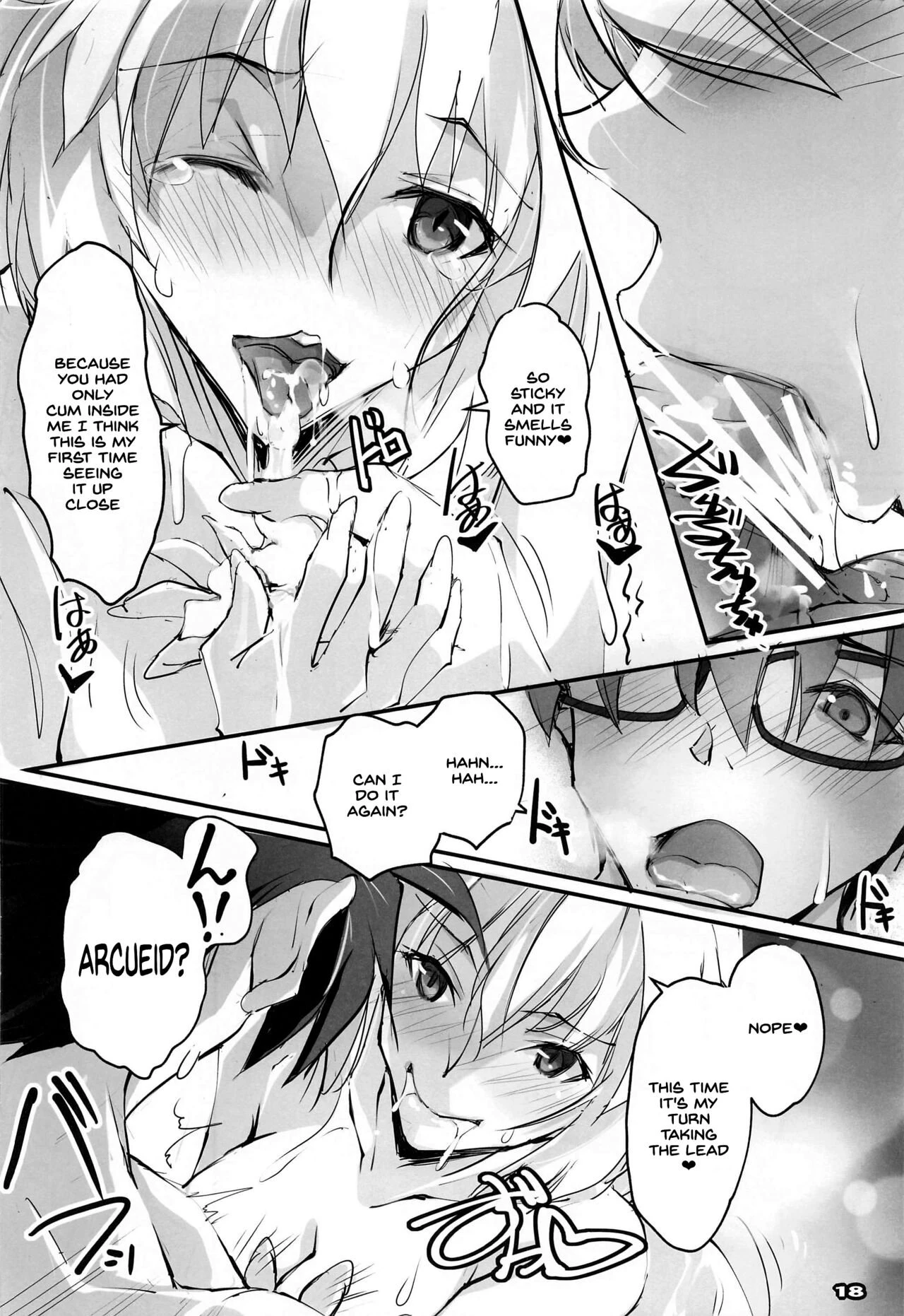 Gekka Shirahime porn comic picture 17