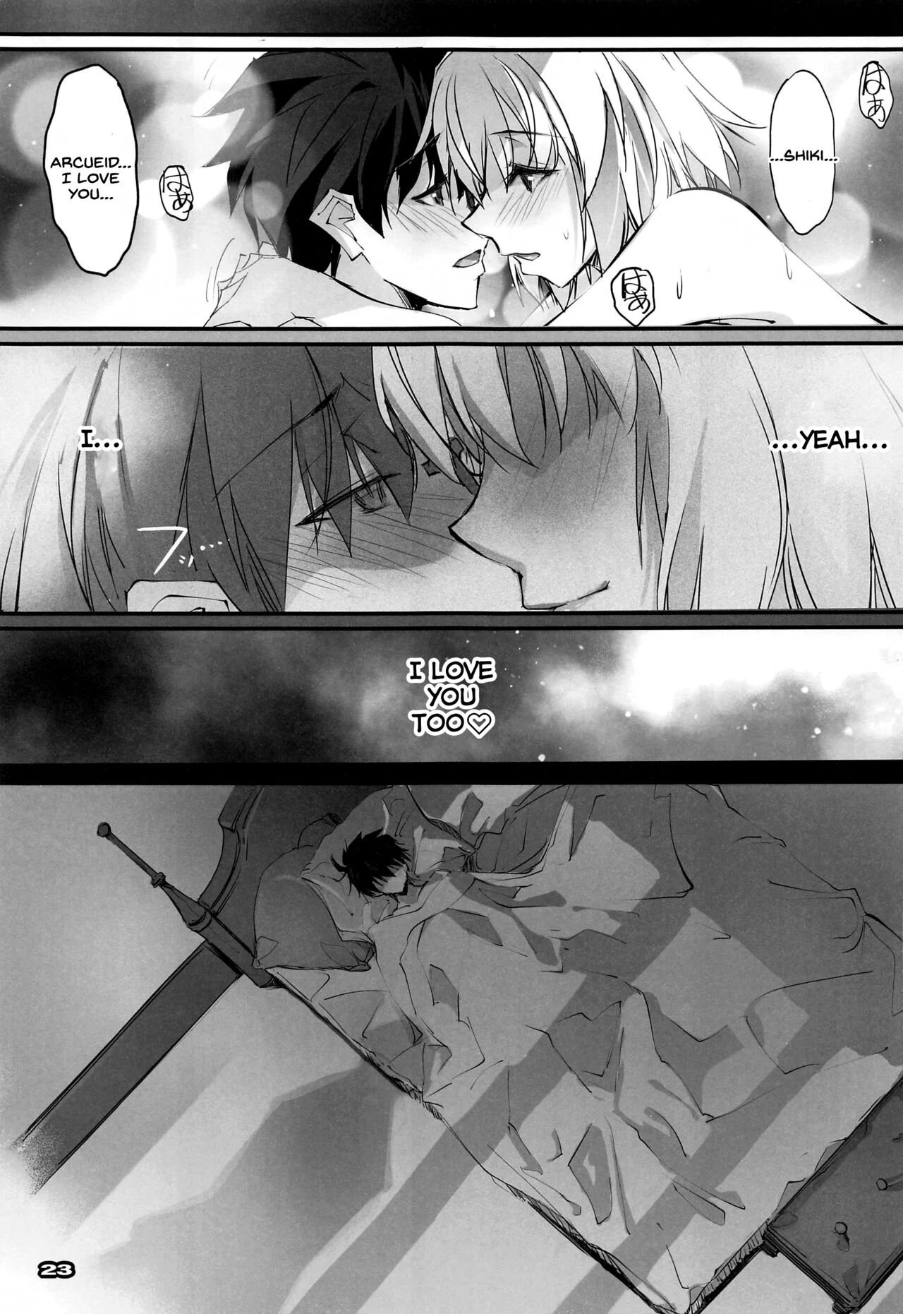 Gekka Shirahime porn comic picture 22