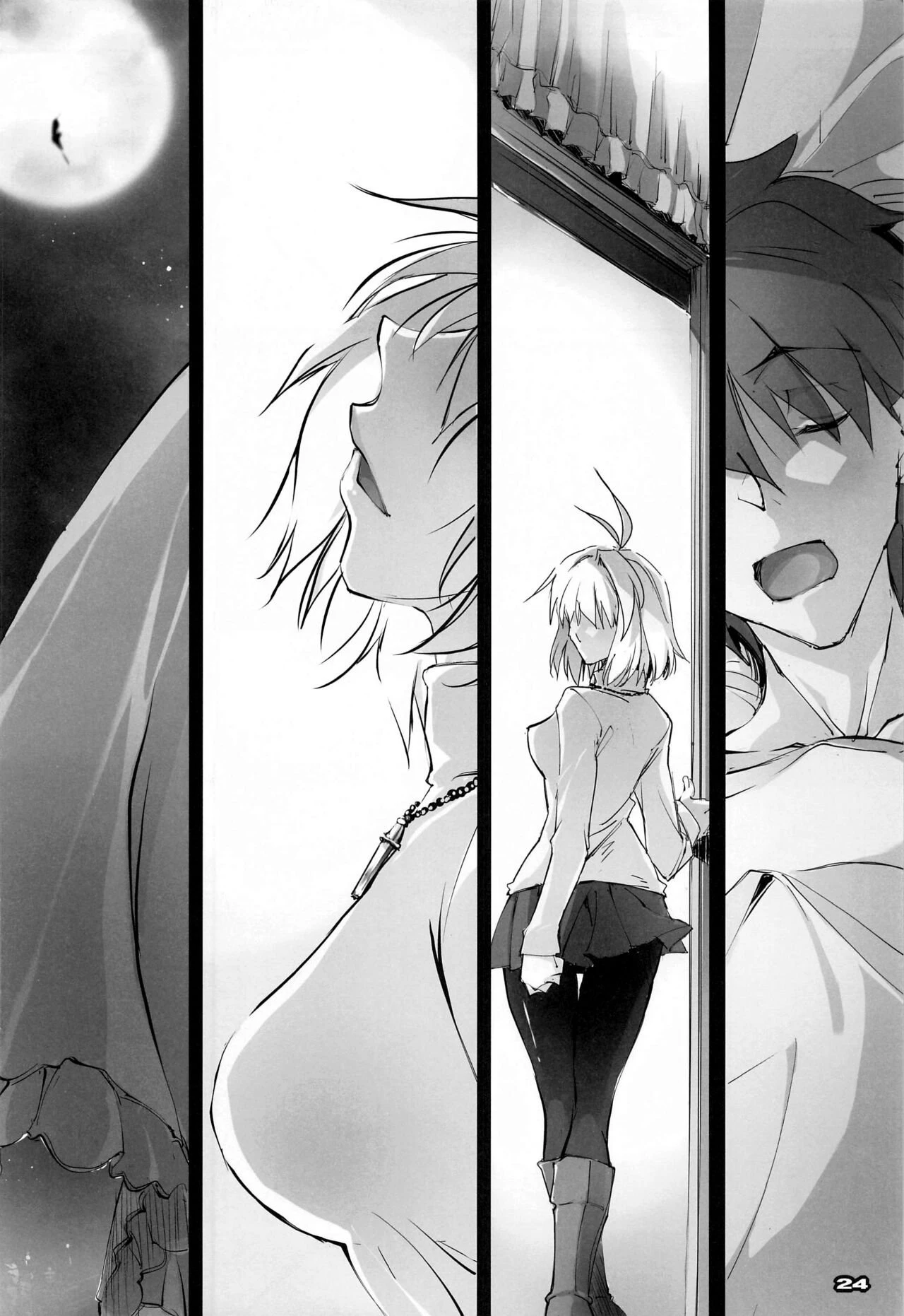 Gekka Shirahime porn comic picture 23