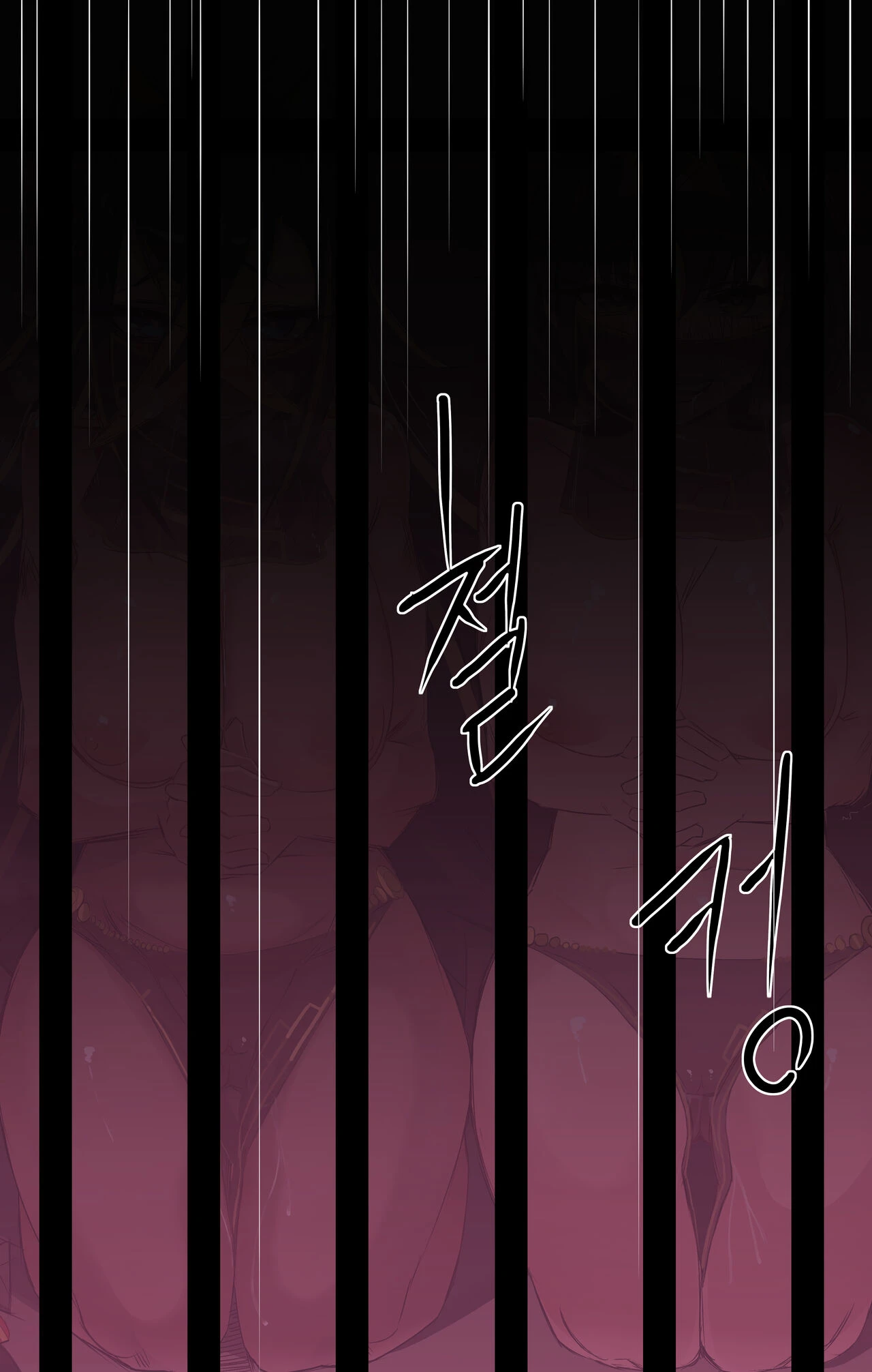 Genshin Impact IF Story I porn comic picture 17