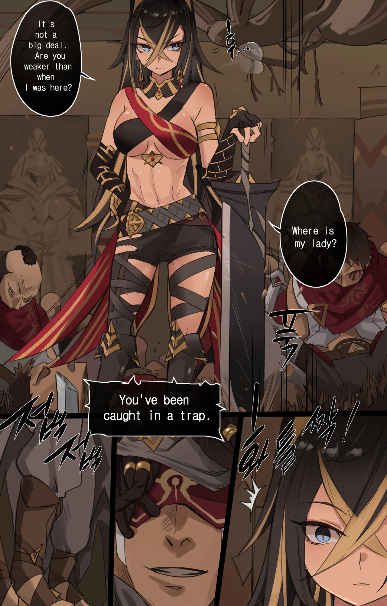 Genshin Impact IF Story I porn comic picture 4