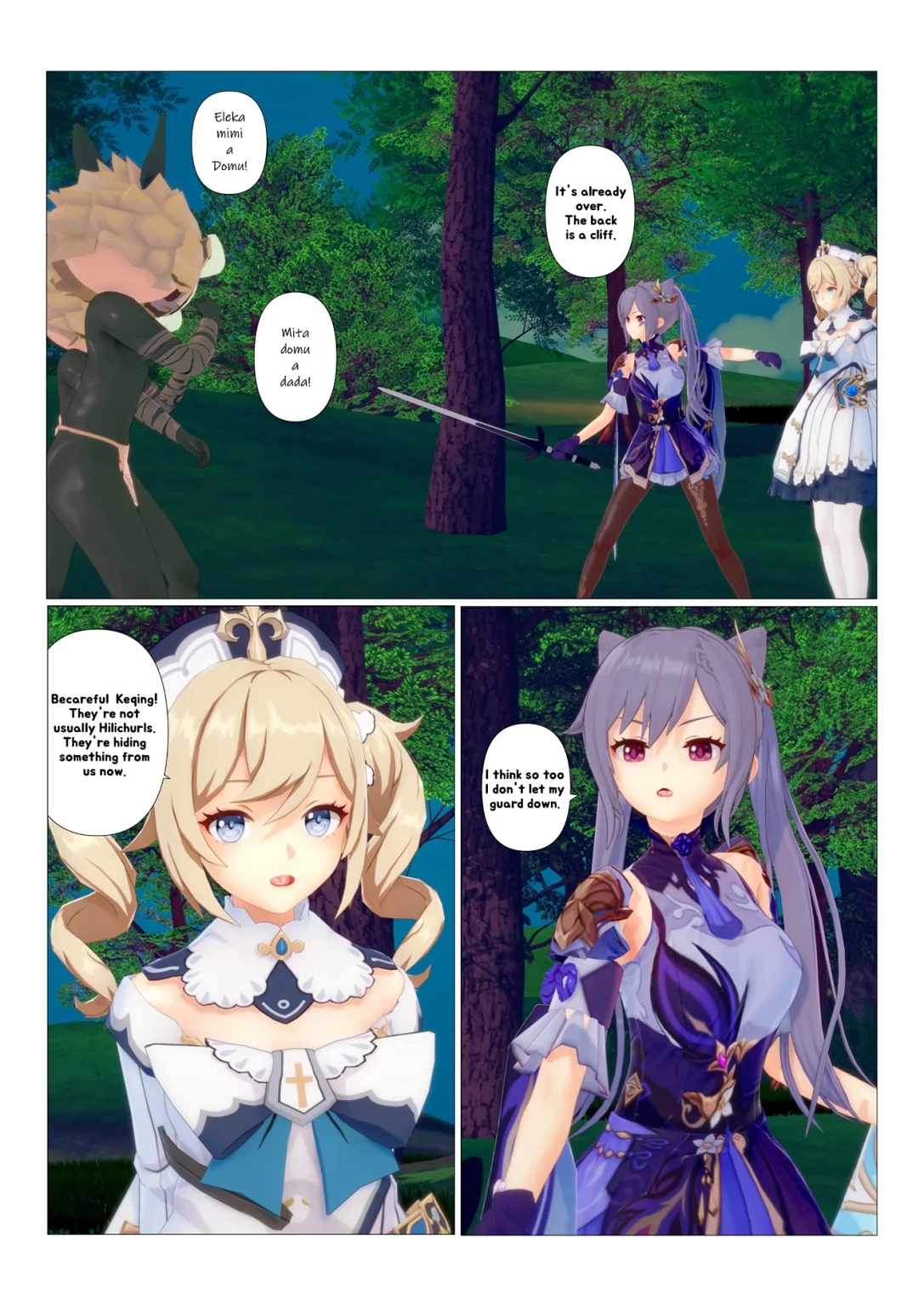 Genshin Impact) porn comic picture 1