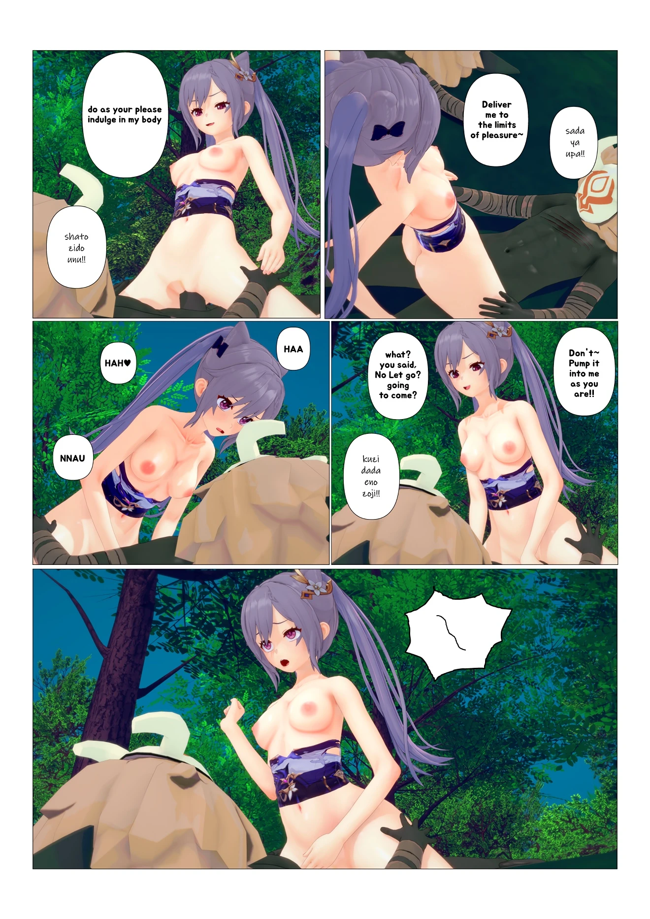 Genshin Impact) porn comic picture 10