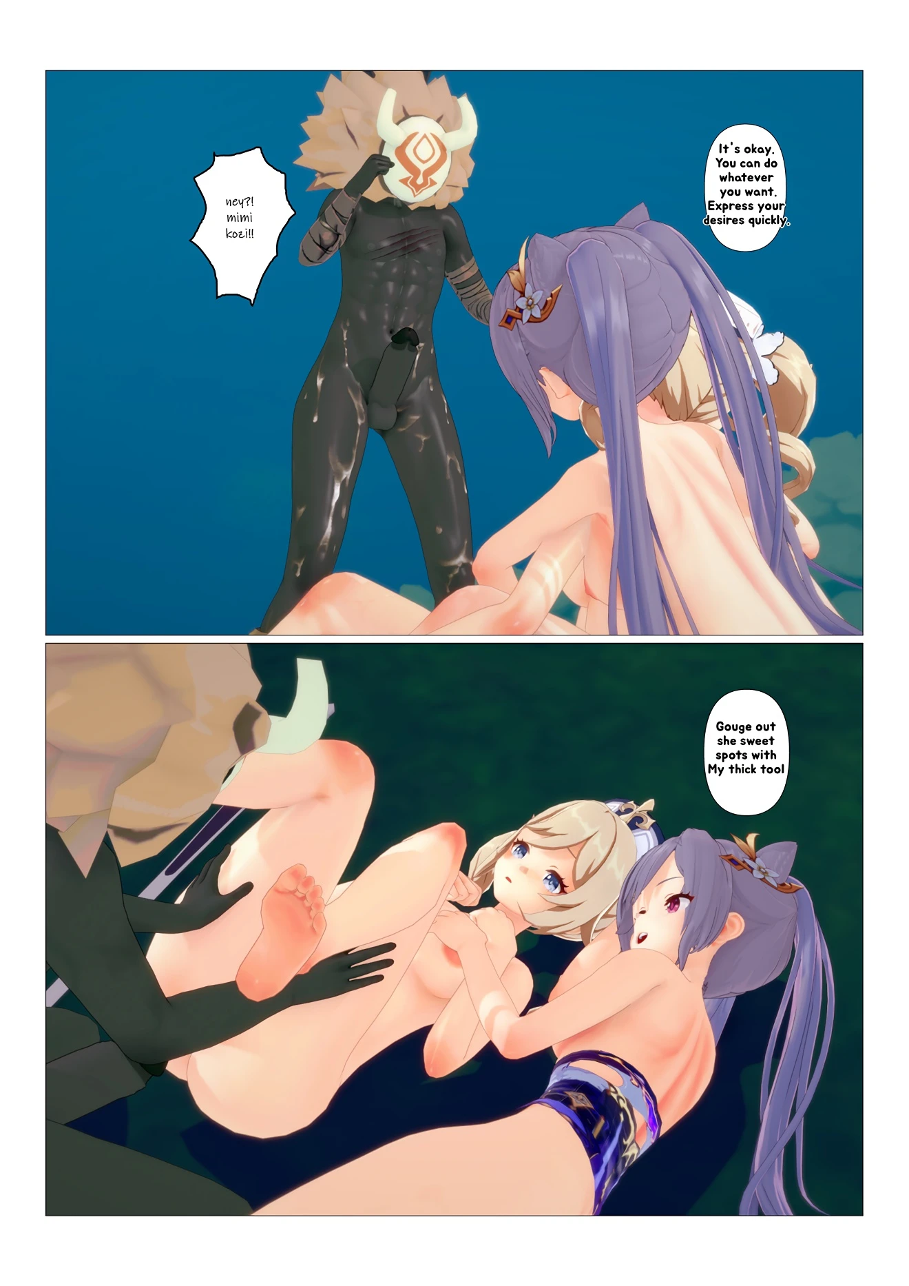 Genshin Impact) porn comic picture 15