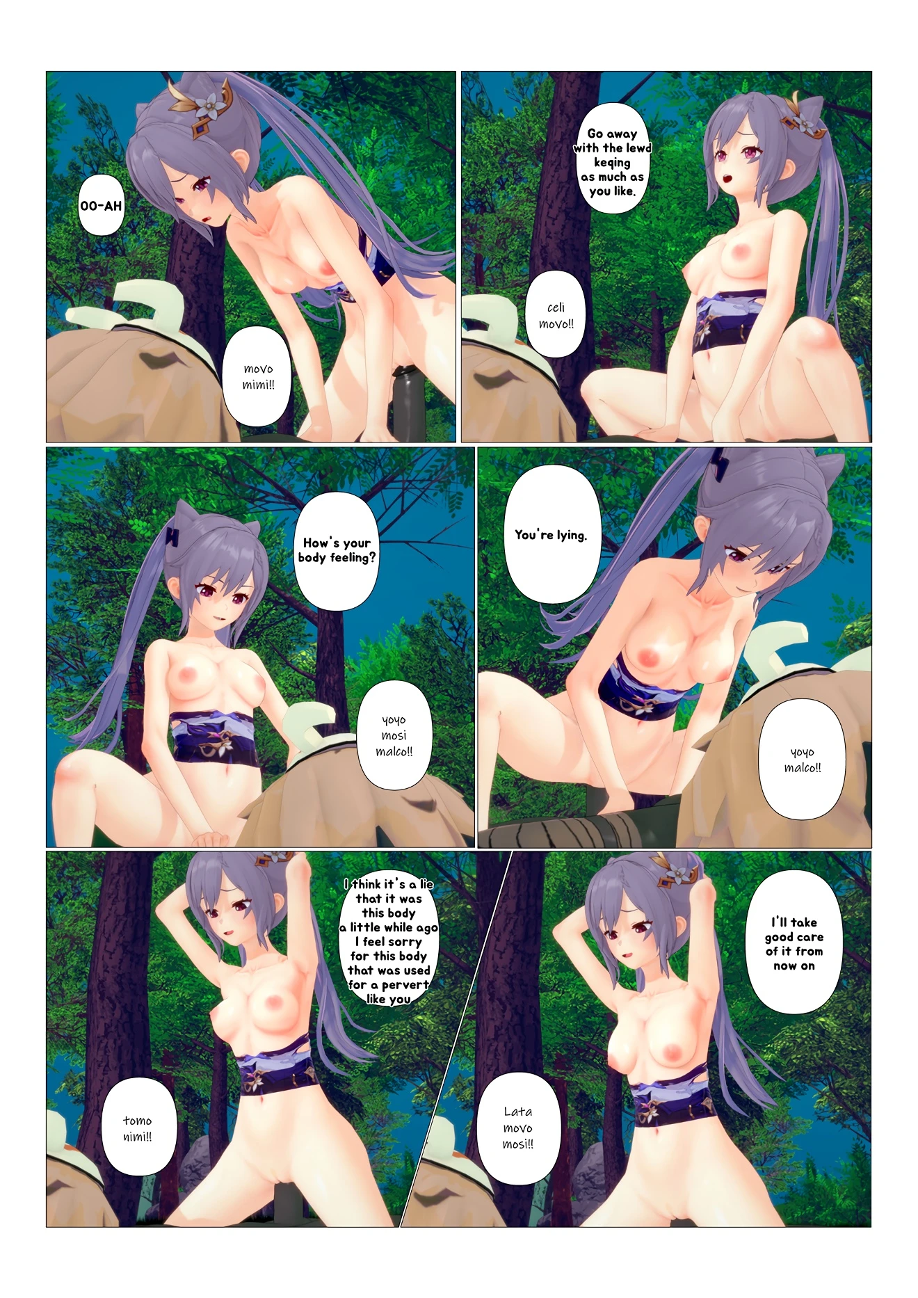 Genshin Impact) porn comic picture 9