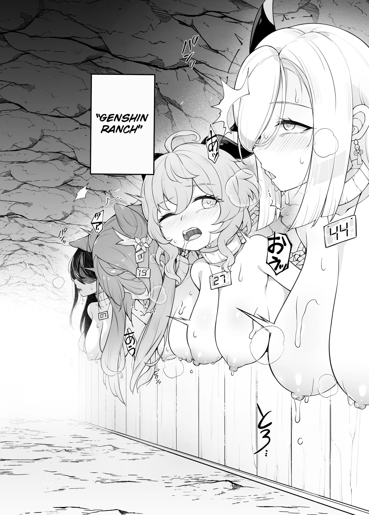 Genshin Ranch porn comic picture 3