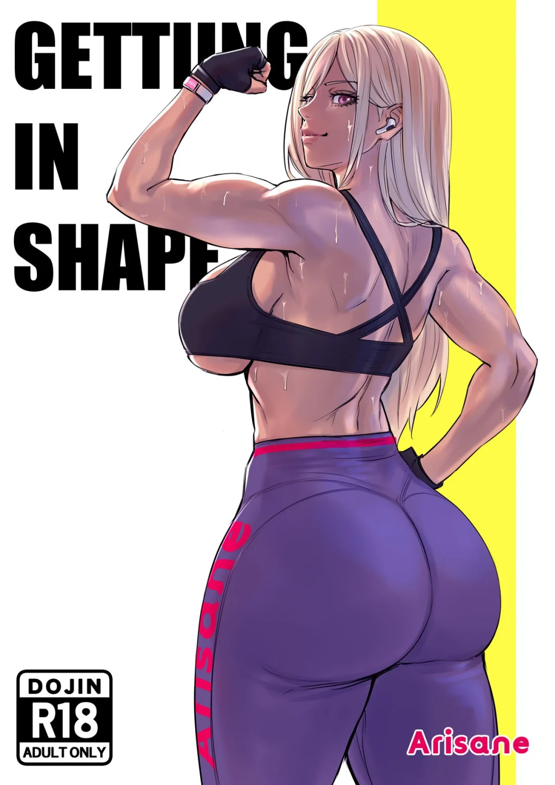 Getting in Shape porn comic picture 1